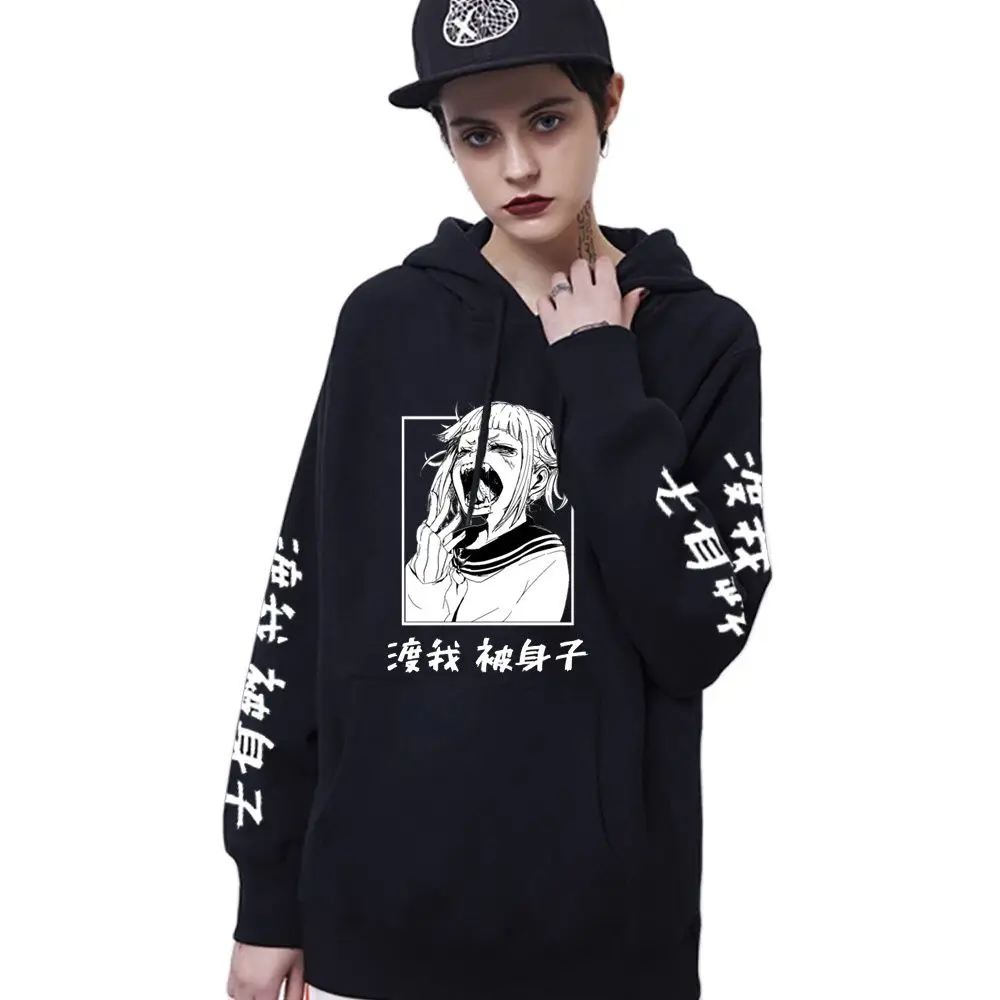 

My Hero Academia Hoodies Himiko Toga Bakugou Katsuki Print Sweatshirts Women's Hoodies Anime Printed Hip Hop Oversize Streetwear