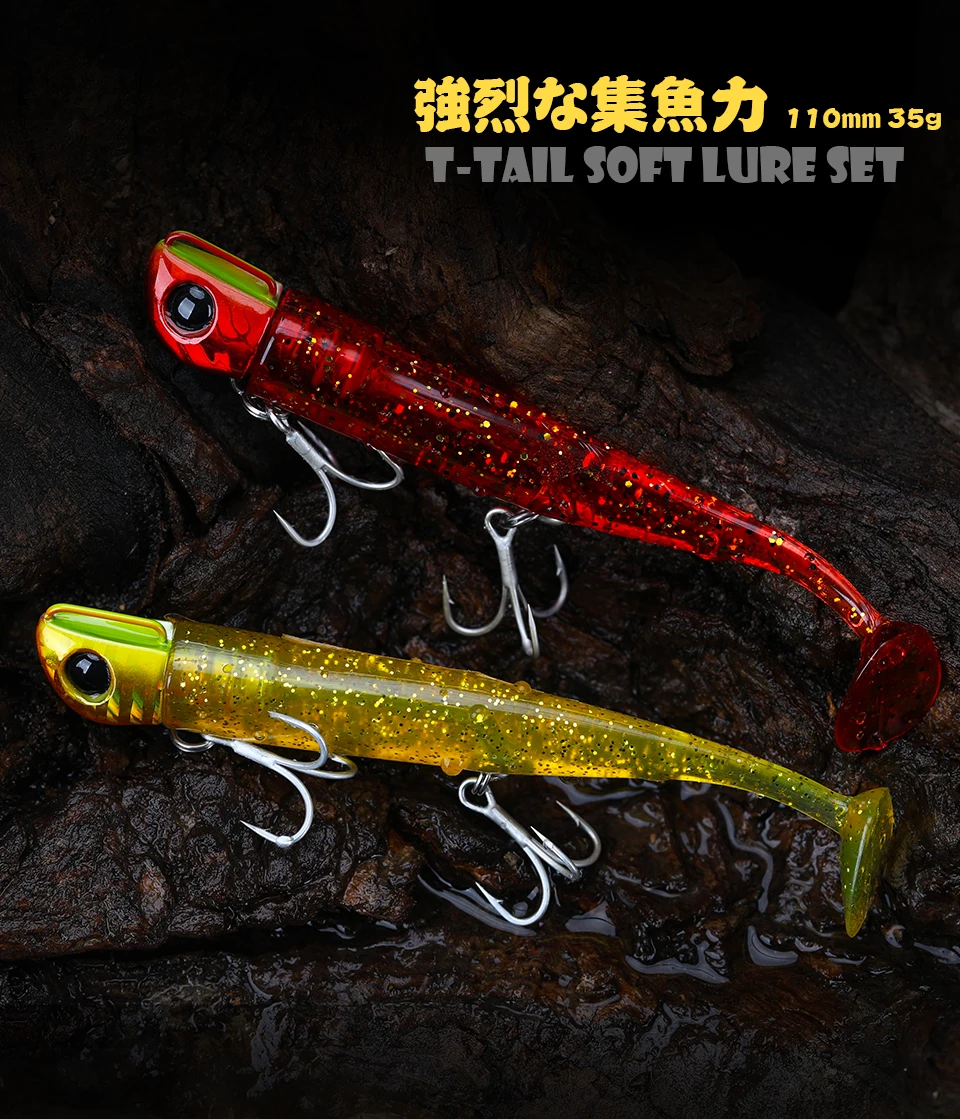 

Приманка TSURINOYA длинная, 35 г, 110 мм, для морской рыбалки
