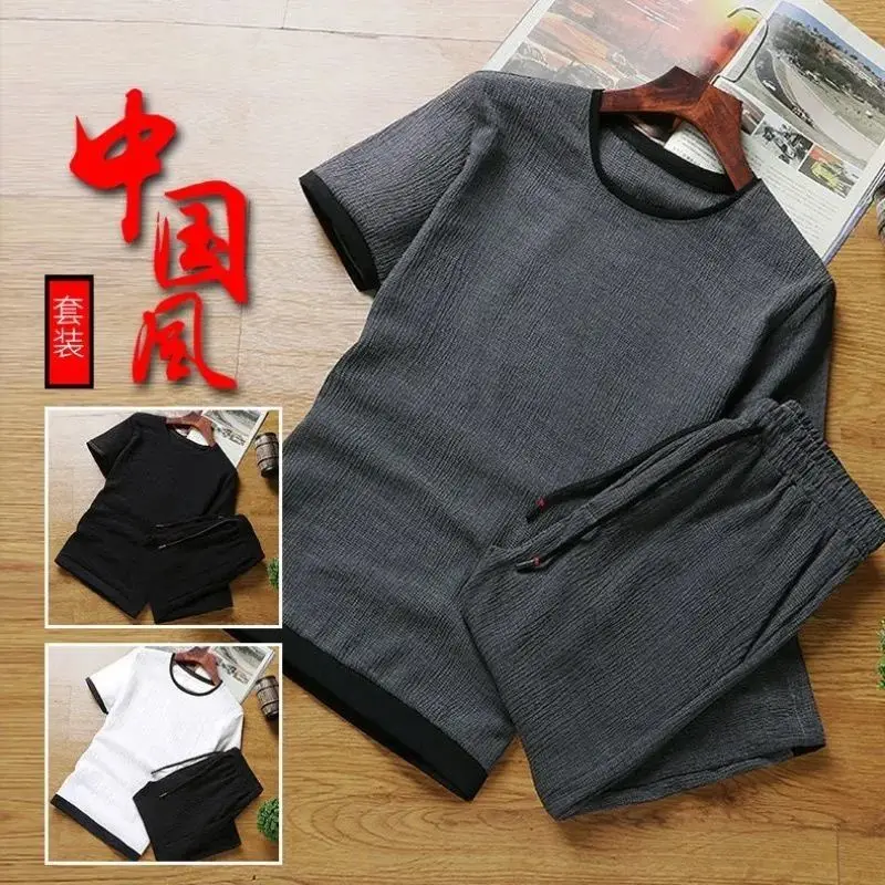 

Ice silk suit men's summer loose large casual sports suit men's short sleeve Capris two piece set