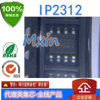 10pcslot ip2312 esop 8 in stock input voltage 5v charging current 2a ntc over temperature protection