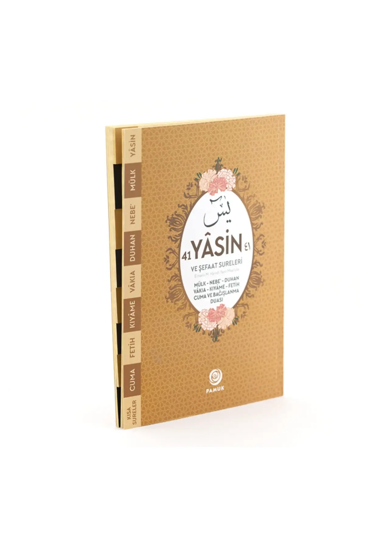 

Cotton Broadcasts Large Written 41 Yasin-i Sheriff-Coffee Magazine Size