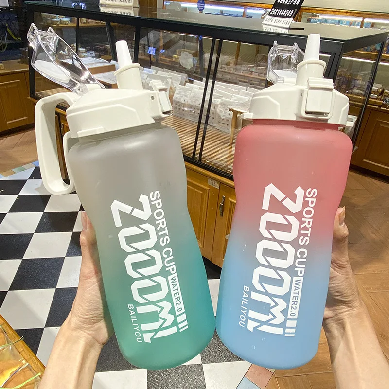 

Спортивный чайник большой емкости, 2000 мл, устойчивый к высоким температурам, переносной соломенный выдвижной пластиковый стакан, чашка для ...