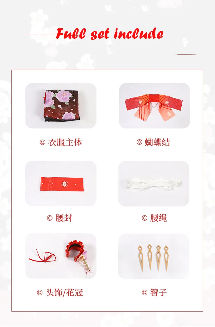 Халат токисаки Куруми из аниме свидание японский Великолепный элегантный