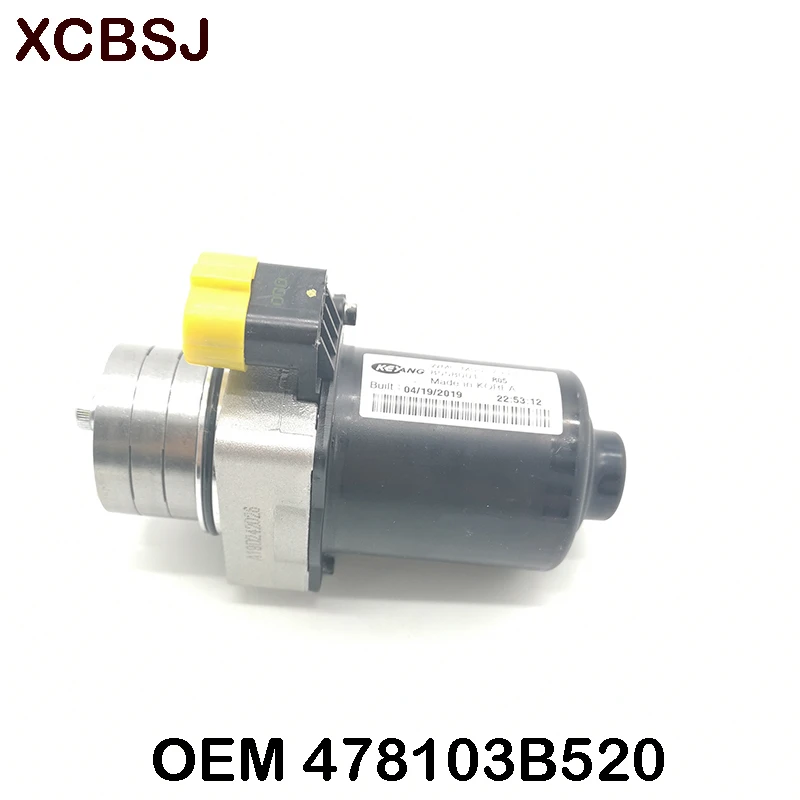 Оригинальный задний дифференциал avtuator motor Для hyundai IX25 Creta 15 Tucson 13-17 Santa Fe13-16 для KIA