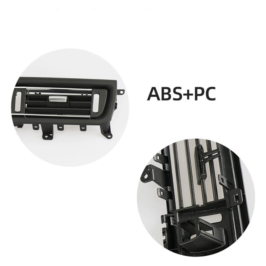 Решетка вентиляционного отверстия переднего ряда для BMW 5 серии F10 F18 аксессуары с