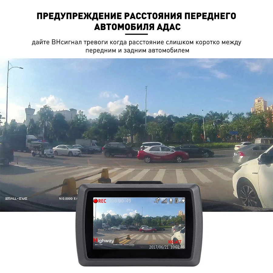 QUIDUX Автомобильный видеорегистратор 3 в 1 антирадар, GPS DashCam Ambarella A7LA50 OV4689 FHD 1296P видеорегистратор супер конденсаторы