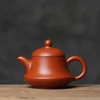 Изображение товара 1