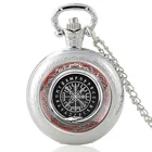 Классические кварцевые карманные часы Vinateg, для мужчин и женщин, со стеклянным куполом, с кулоном, ожерелье, часы, подарки, символ викингов