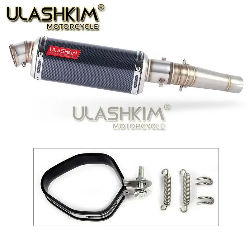 Выхлопная труба глушителя из углеродного волокна для мотоцикла Слип-он Escape DB-KILLER