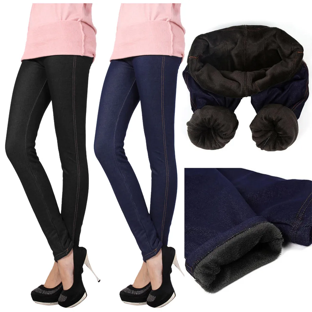 Женские бархатные джинсы карандаш с высокой талией|Легинсы| |