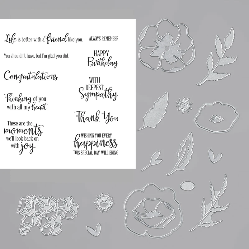 Прозрачный силиконовый штамп с цветами/Координационная высечка для