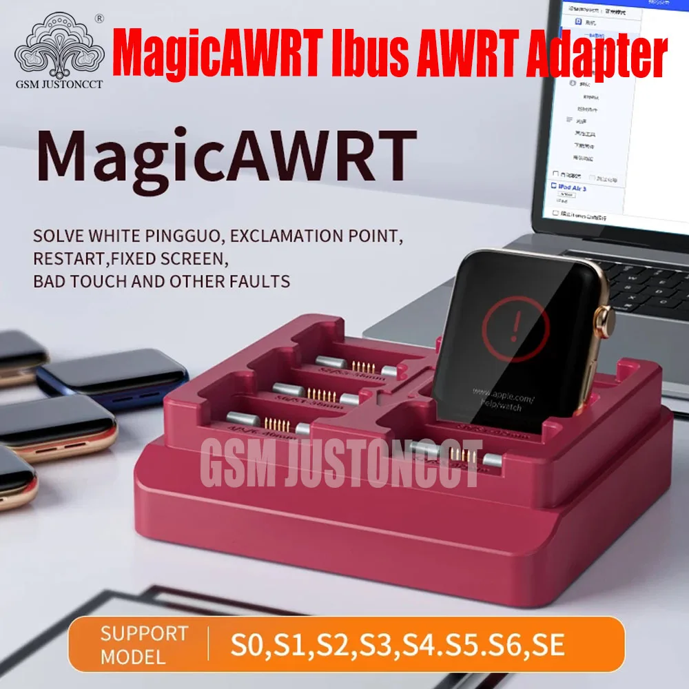 XINZHIZAO MagicAWRT 6 в 1 ibus magic awrt адаптер инструмент для восстановления Apple Watch S1 S2 S3 S4 S5 S6 38