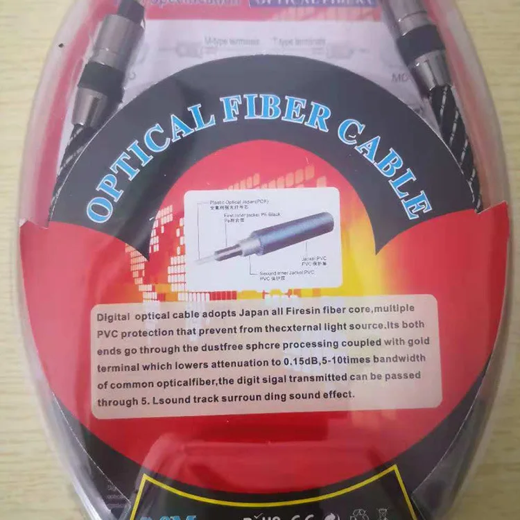 Высококачественный цифровой оптический аудио кабель SPDIF Оптическое волокно