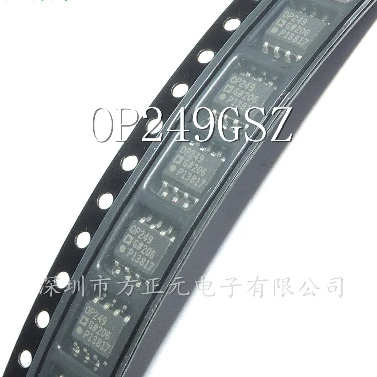 

5PCS/LOT OP249GSZ OP249G OP249 SOP8