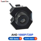 AHD 1080P 720P ночное видение Автомобильная камера с логотипом Переднего Вида Для Chevrolet Cruze Malibu, Водонепроницаемая Автомобильная решетчатая Камера Переднего Вида