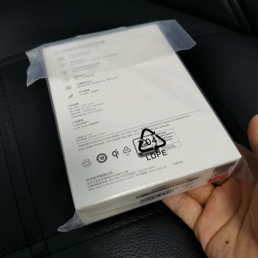 Беспроводное зарядное устройство HUAWEI SuperCharge (макс. 27 Вт)|Зарядные устройства для