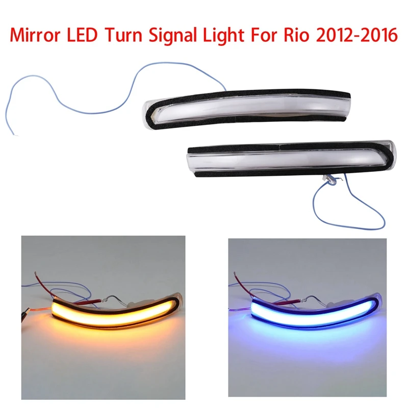 

1 Pair for KIA Rio 2012-2016 Car Rear View Mirror LED Dynamic Turn Signal Light Mirror Indicator Lamp Flashing Light