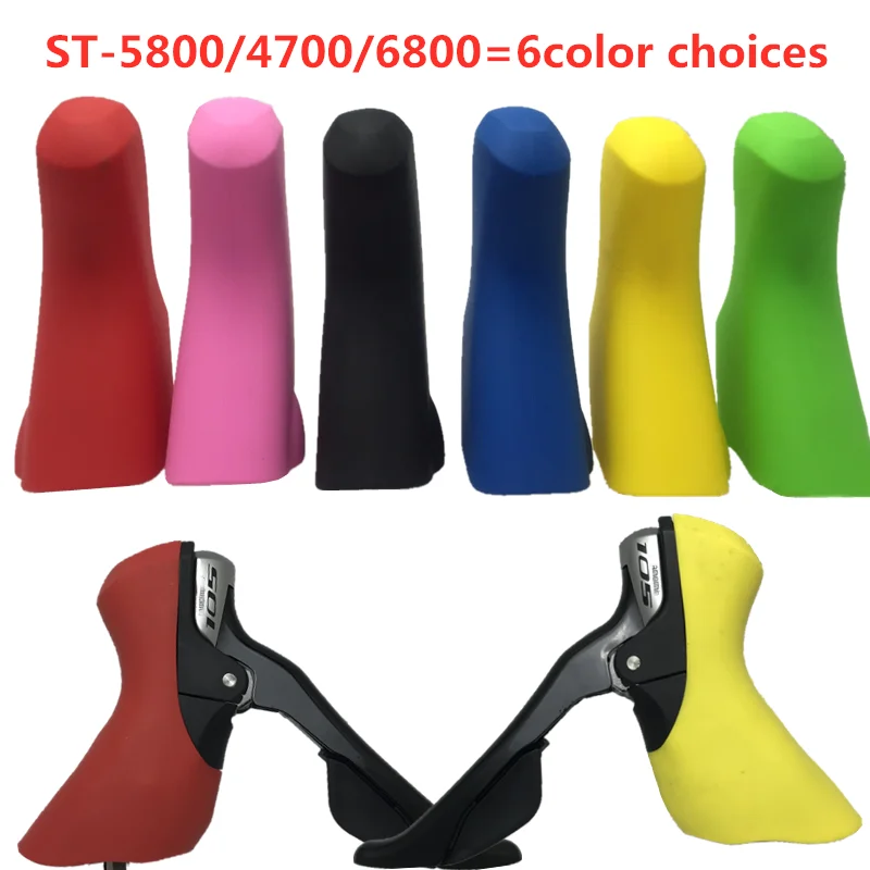 

compatible bicycle 105 handle ut6800 sleeve Shimano accessories ultragra transmission double St-4700 lever with 5800 ultragra ut