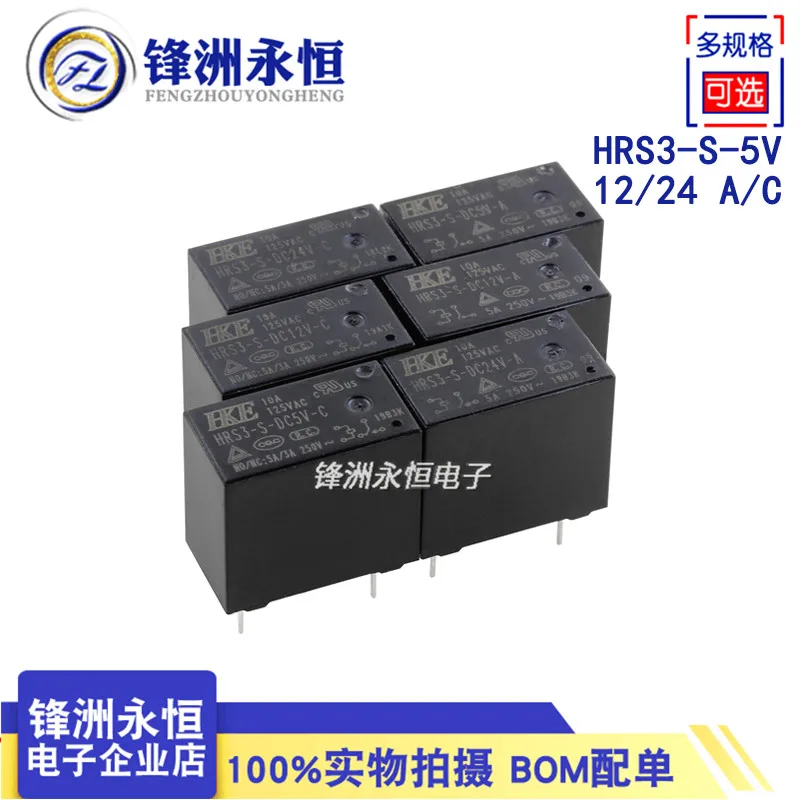 

HRS3-S-DC24V-A 4-контактное реле 5 шт.-1 лот