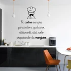 Наклейки на стену Si кухонная кухня с надписью A Qualcuno