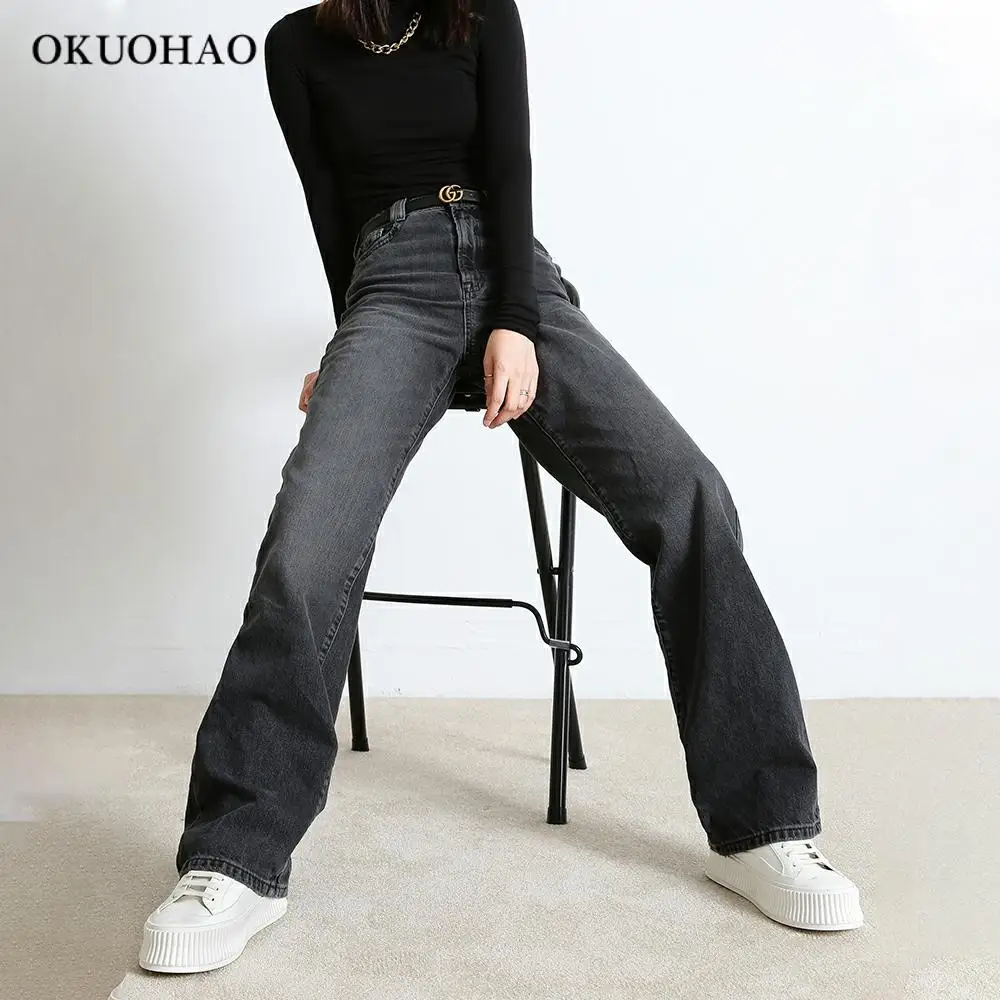 Женские повседневные джинсовые брюки с завышенной талией и широкими штанинами