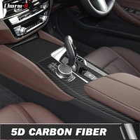 5d carbon fiber interior center console gear shift panel protection film sticker for bmw g30 rhd right hand driver accessories