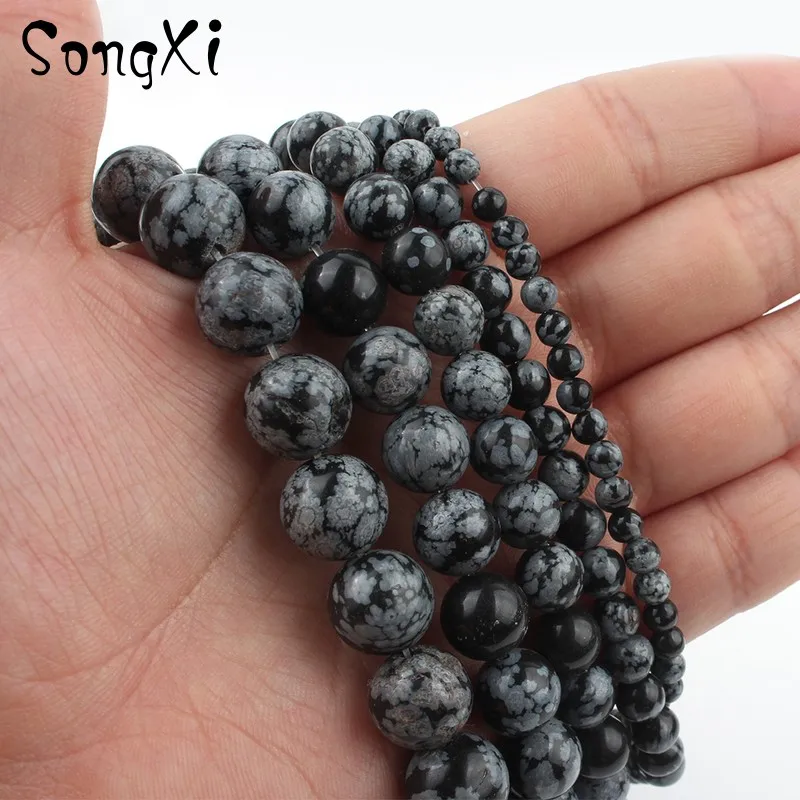 Натуральный камень Снежинка яшмы вокруг бисера для изготовления ювелирных