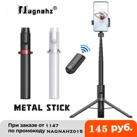 selfie stick 51%e2%80%9d extendable reinforced aluminum tripod for iphone huawei xiaomi samsung with bluetooth travel phone selfie stand
