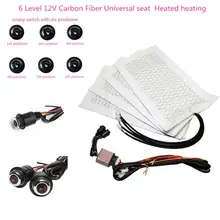 12V  Universal  6 Level Round switch 12V Carbon Fiber Universal Car Heated heating Heater Seat Pads Winter Warmer Seat Covers KI