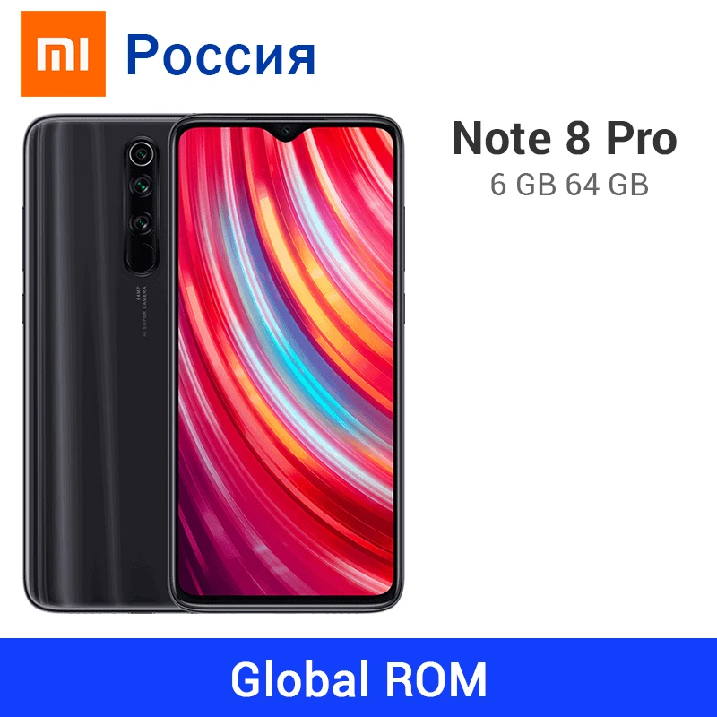 Смартфон Xiaomi Redmi Note 8 Pro с глобальной прошивкой, 6 ГБ, 64 ГБ, NFC, 64 мп, четырехъядерный, 4500 мА/ч, Helio G90T, четыре ядра, многоязычная версия