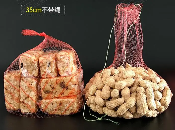 Fresh keeping net bag Gardening plastic mesh bags of fruit string Fruit growth length 35 cm 20 PCS | Дом и сад