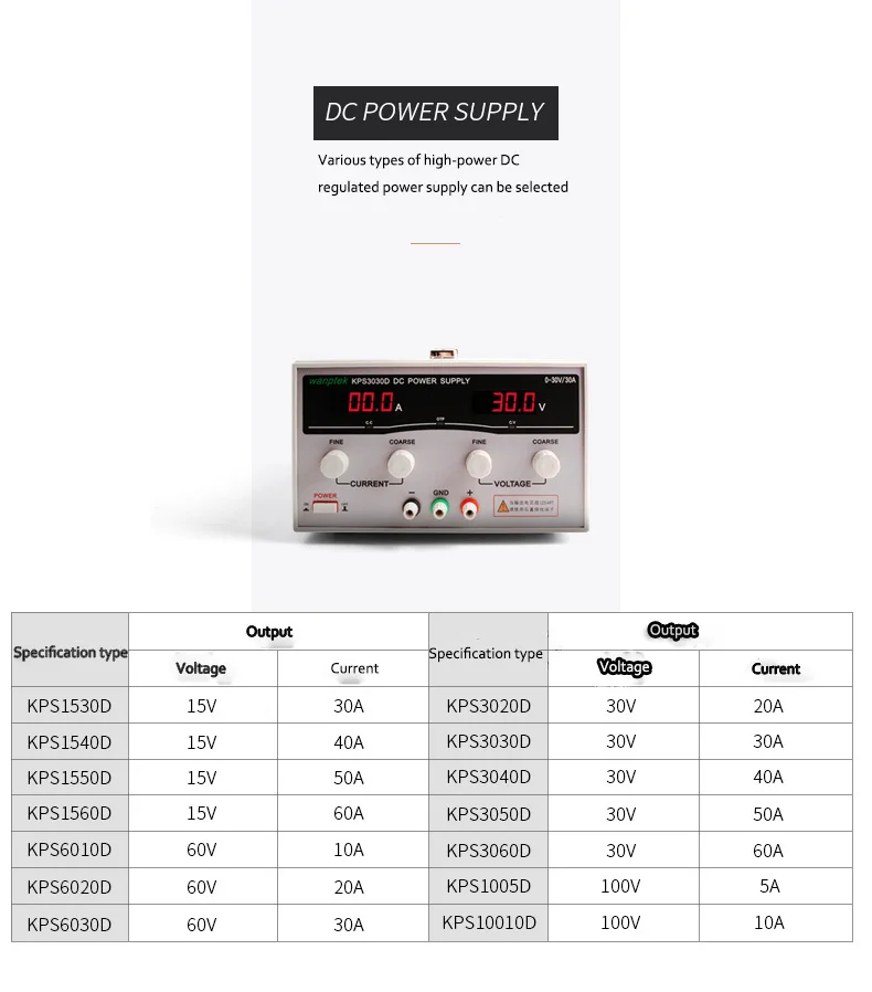 Новый KPS3030D Высокоточный высокомощный регулируемый светодиодный двойной дисплей