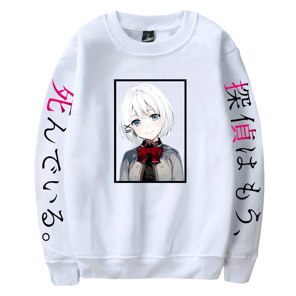 

2021 New anime The Detective Is Already Dead Casual Print O-Neck Sweatshirt Harajuku Round Collar Clothes