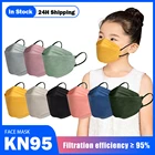 Сертифицированная FFPP2 маска для рыб, детские маски FFP2, 4-слойные маски Morandi KN95 для детей 4-12 лет, маскарадные маски FPP2 для детей