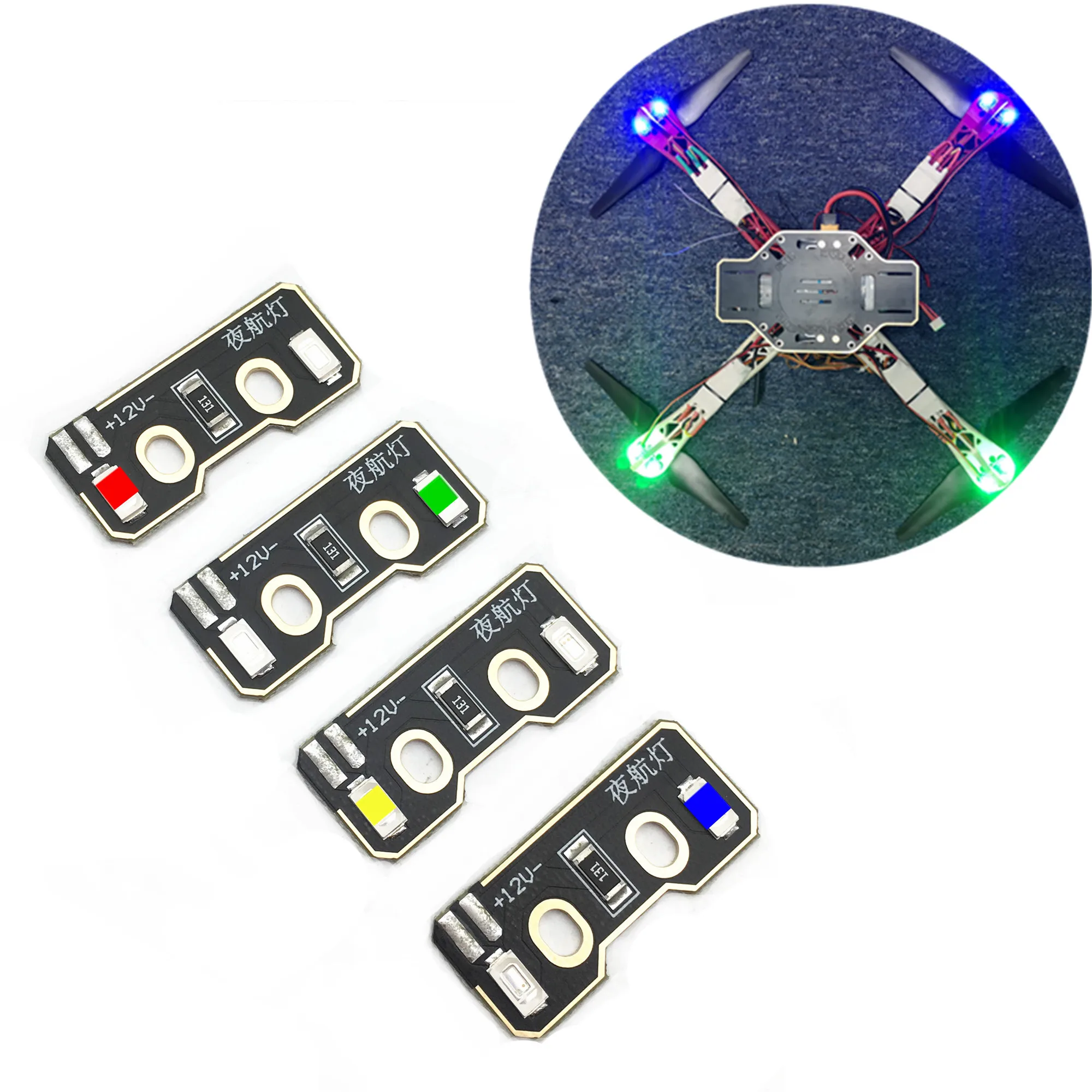 Светодиодный светильник высокой мощности 12 В для ночной навигации 4 шт.