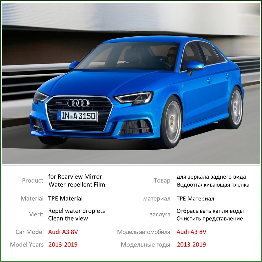 Для Audi A3 8V 2013 ~ 2019 полное покрытие для зеркала заднего вида противотуманные пленки