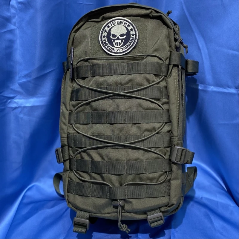 Патч шеврон с вышивкой для одежды. На липучке. &quotНе беги умрешь уставшим&quot | Дом и