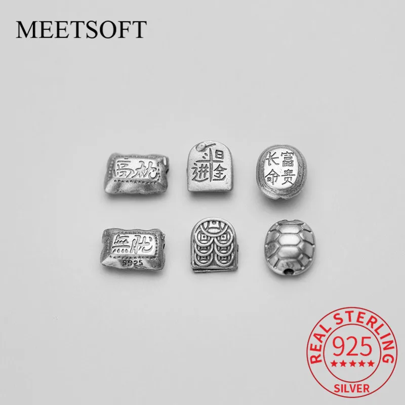 MEETSOFT традиционные китайские бусины из серебра 100% пробы с буквами фурнитура