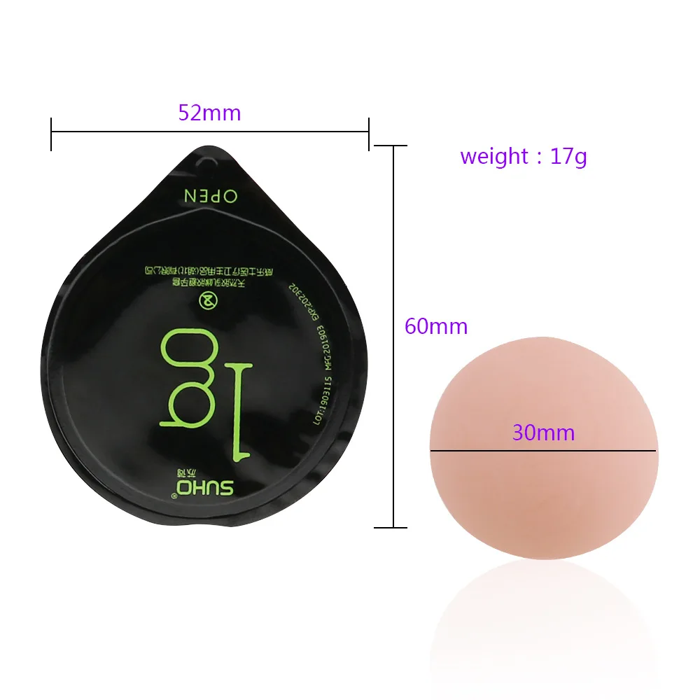 Мужской мастурбатор секс игрушки для мужчин карманная киска набор из шариков