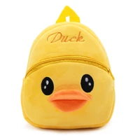 soft duckling plush cartoon childrens schoolbag coin purse kindergarten boys and girls cute backpack gift