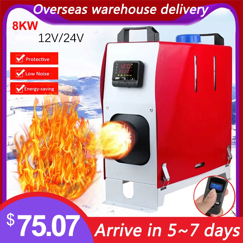 Автомобильный обогреватель 5 кВт 12 В/24 В RV все в одном автомобильный дизельный