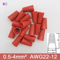 30pcs50pcs quick wire connector colorful electrical insulated crimp twist terminal 0 2 10mm%c2%b2 nut spring end cap connection