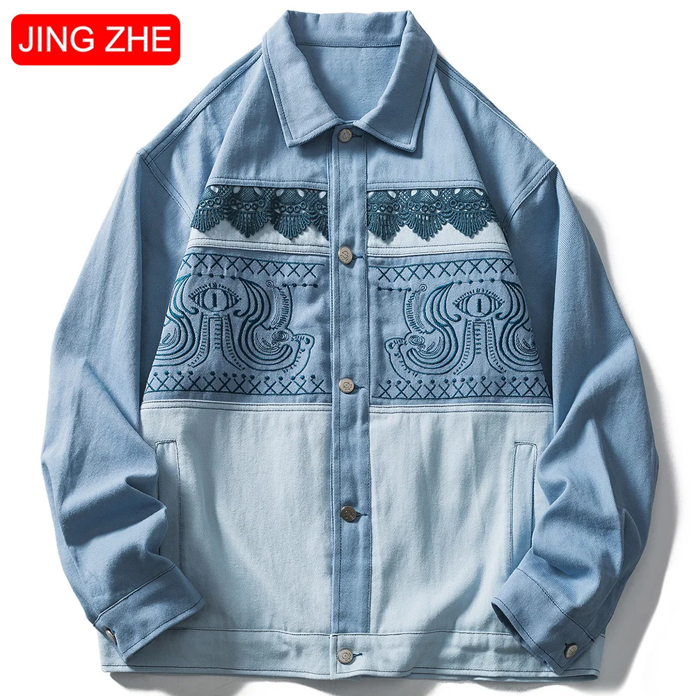 

JING ZHE Loose Jacket Men Retro Graphic Embroidery Patchwork Denim Shirt Coat Cozy Japanese Harajuku All-match Streetwear Autumn