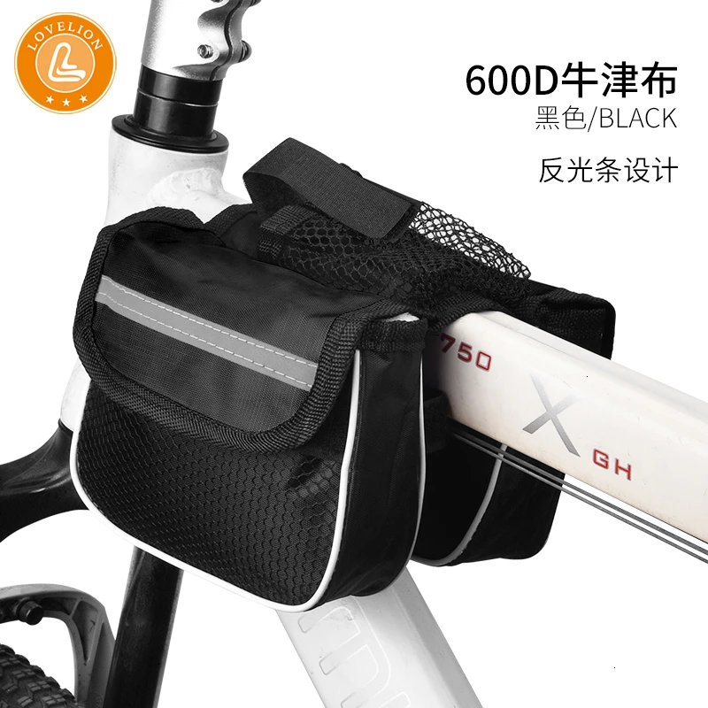 11 LOVELION сумка для велосипеда велосипедная Болса bicicleta phone bolso bicicleta сумка для велосипеда vtt velo аксессуары для багажа - Цвет: 11