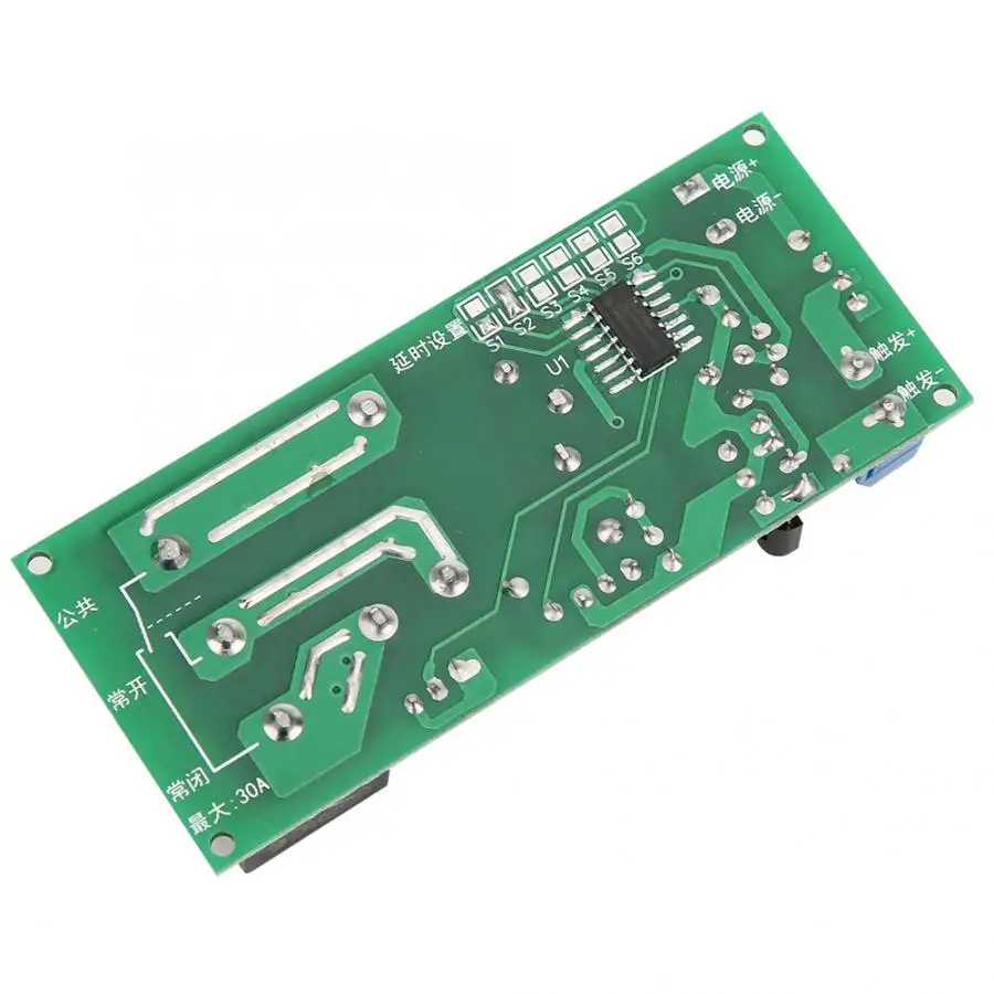 Релейный модуль включения/выключения таймера с задержкой 12 В постоянного тока 0 60