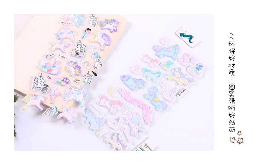 1 компл./лот Kawaii канцелярские наклейки s Единорог пена Наклейка декоративная Мобильная Наклейка s Скрапбукинг DIY ремесло стикер
