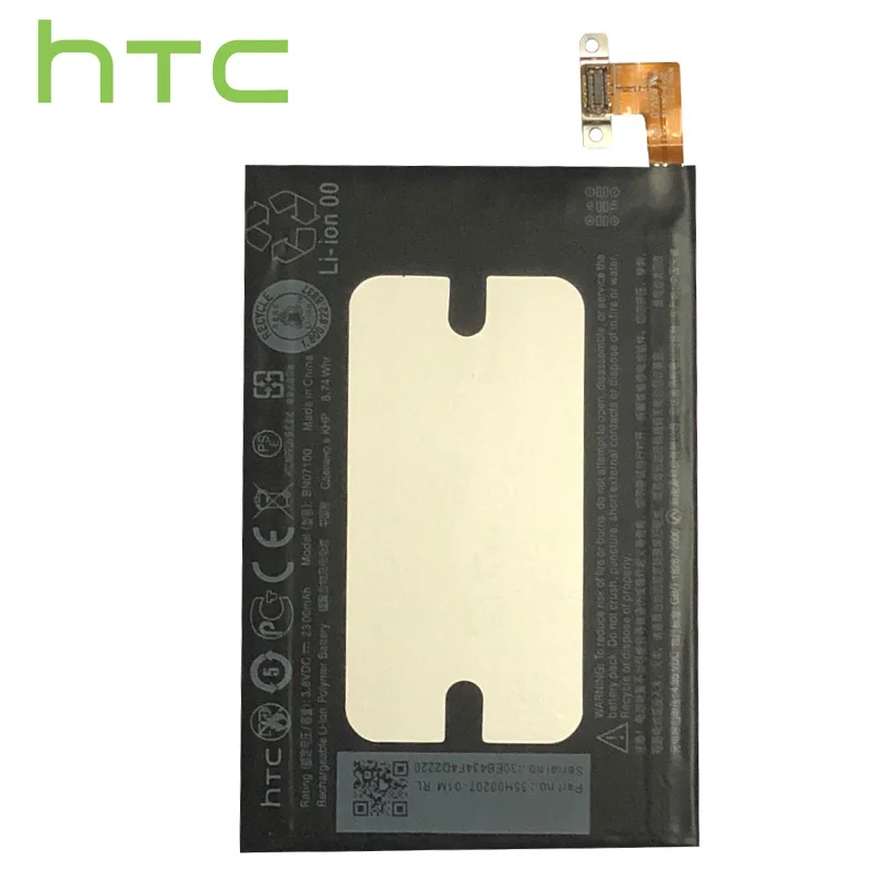 Оригинальный новый аккумулятор HTC 2300 мАч BN07100 Сменный для One M7 802D 802T 802W 801E 801S 801N +