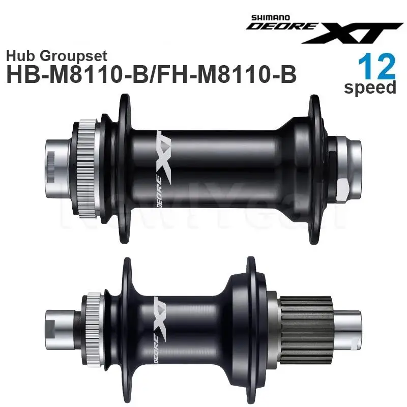 Передняя втулка группы SHIMANO DEORE XT M8110 100110x15 мм и Задняя втулка свободного хода 142148x12 мм (art.: 3920b66e16a3b) - 3920b66e16a3b
