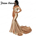 Женское атласное платье-Русалка цвета шампанского, элегантное платье с открытыми плечами, плиссированное вечернее платье, 2020