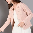 Женская джинсовая куртка, повседневная короткая осенняя куртка, винтажная куртка в Корейском стиле с длинным рукавом, 2021
